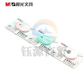 晨光（M&G）ASS91361 YOGA迷你美工刀裁纸刀壁纸刀 粉蓝白颜色随机