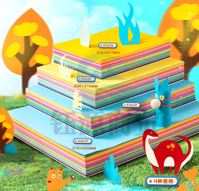 得力83637_30色60张彩色手工卡纸(8K)(混)(袋)
