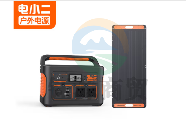电小二户外电源700+100W太阳能板 套装 708Wh大容量220V移动电源 自驾野营应急备用储能电源（含补电线）