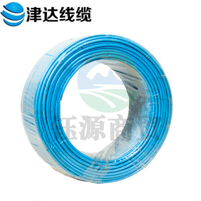 津达电缆 ZCN-BV-兰色6平方 耐火阻燃塑铜线 100米/盘