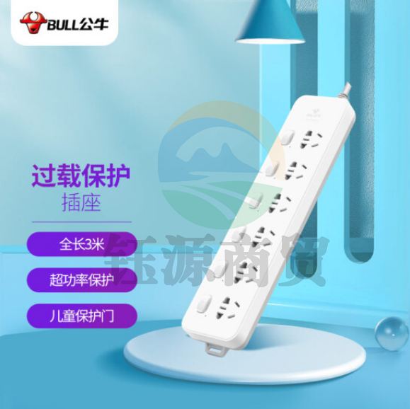 公牛（BULL）GN-313插座 6位分控3米