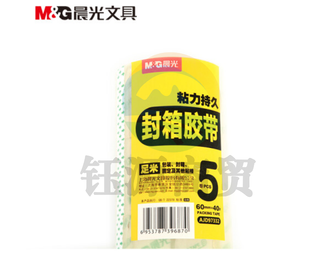 晨光（M&G）AJD97332普透封箱胶带60mm*40y 5卷装