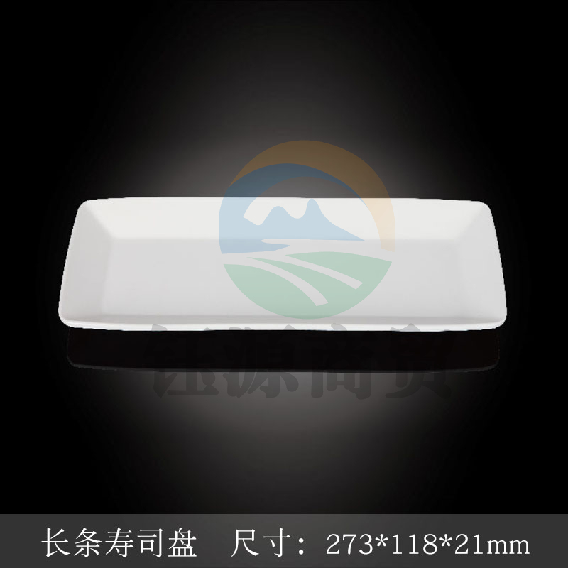 台顺密胺餐具8094-1 长条寿司盘5个起售