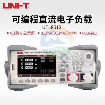 优利德（UNI-T）UTL8512 可编程直流电子负载 UTL8512