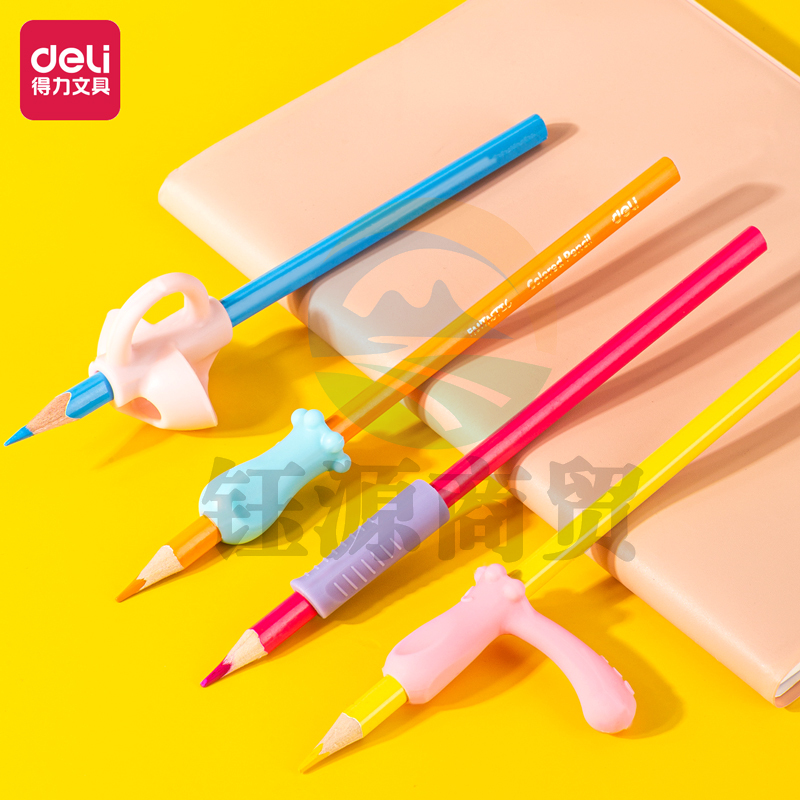 得力69358抗菌握笔护套套装(混)(4只/卡)