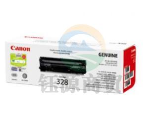 佳能（Canon）CRG-328黑色硒鼓(适用iC MF4400 4500 4700 4800 Series iC D520 D550)约2100页