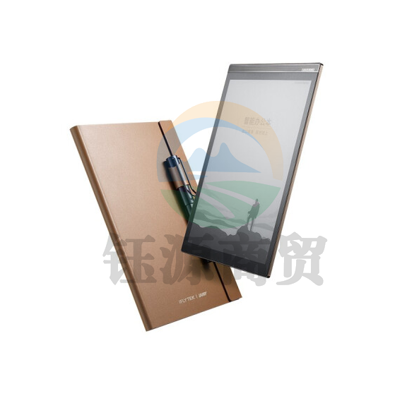 科大讯飞智能办公本X2 10.3英寸电子书阅读器 墨水屏电纸书手写板 电子笔记本 语音转文字 LAMY联名款礼盒 TJRRSFYJD2023022014183210