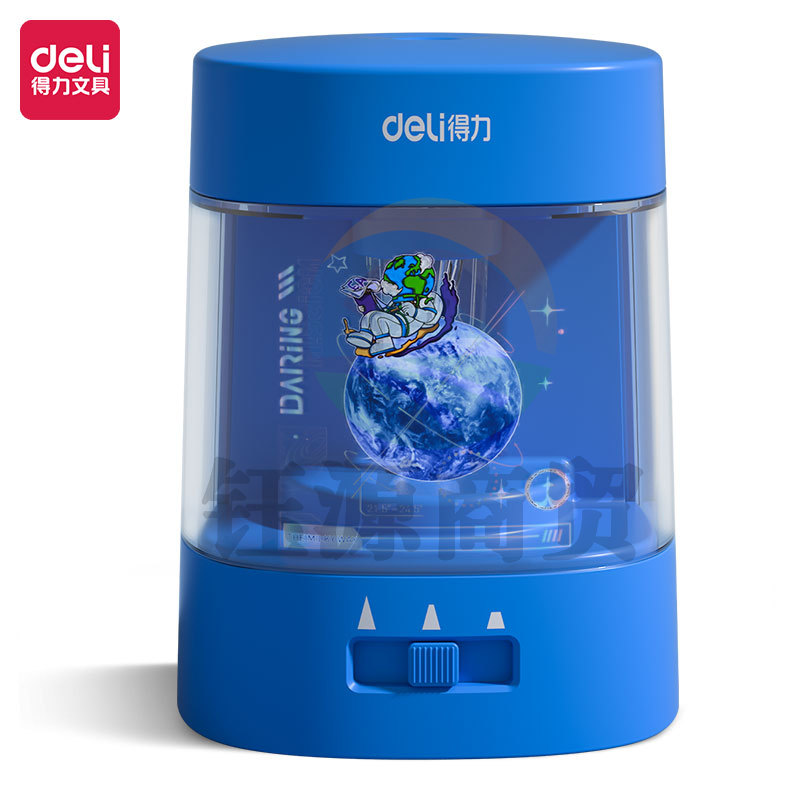 得力68659A问苍穹3电动卷笔刀(蓝色)(个)