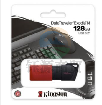 金士顿(Kingston)128GB USB3.2 Gen 1 U盘 DTXM 滑盖设计 多彩时尚(红色)