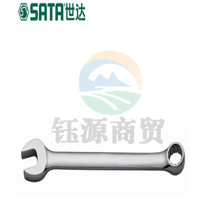 世达（SATA）40233 两用扳手 合金钢 5.5*7（单位计量：把）