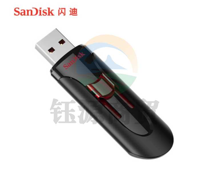 闪迪(SanDisk) 256GB USB3.0 U盘CZ600