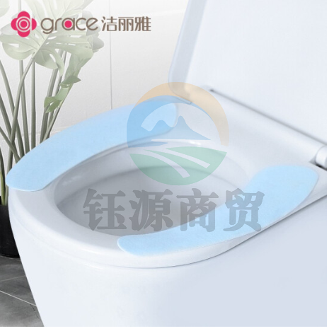 洁丽雅（Grace）马桶垫 3对装 家用马桶贴坐垫粘贴式四季通用防水坐便器套