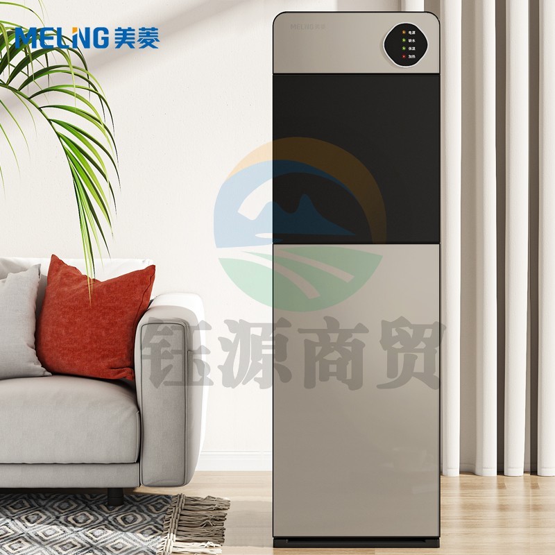 美菱（MeiLing）饮水机下置式家用立式温热型快速加热下置水桶饮水器MY-L151