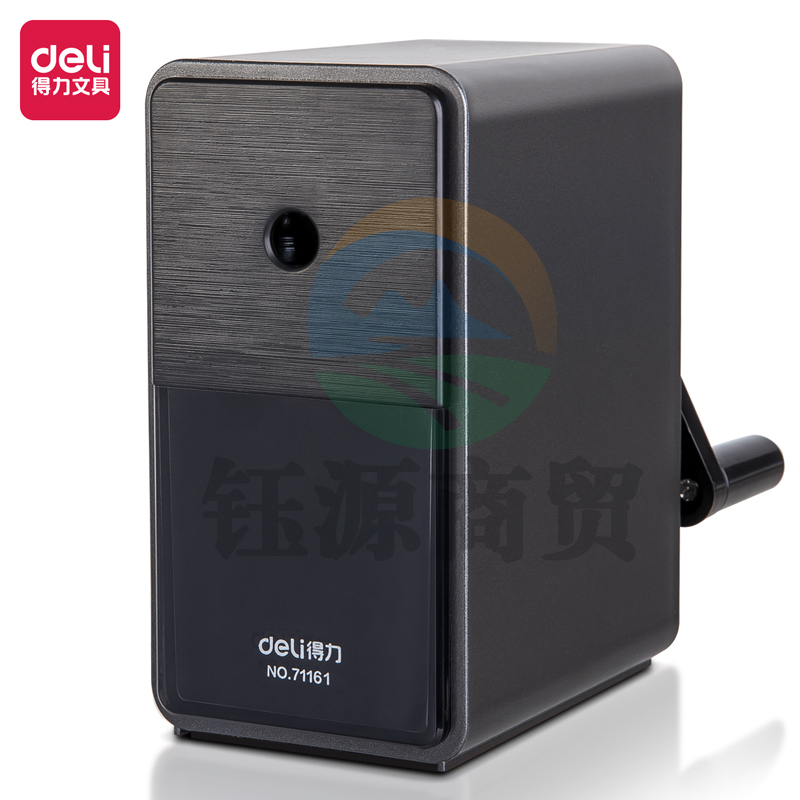 得力71161手摇美术专用削笔机(黑色)(只)