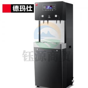 德玛仕 DEMASHI SRZ-30/SRZ-2L-L7 直饮水机 商用净水器 学校用开水器 商用烧水机 一开一净