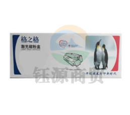  格之格（G&G) NT-CH312FY 黄色