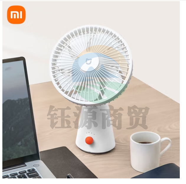 米家 小米桌面小风扇 台式手持迷你便携充电风扇 户外露营宿舍办公室家用 7羽叶大风量无线轻音长续航