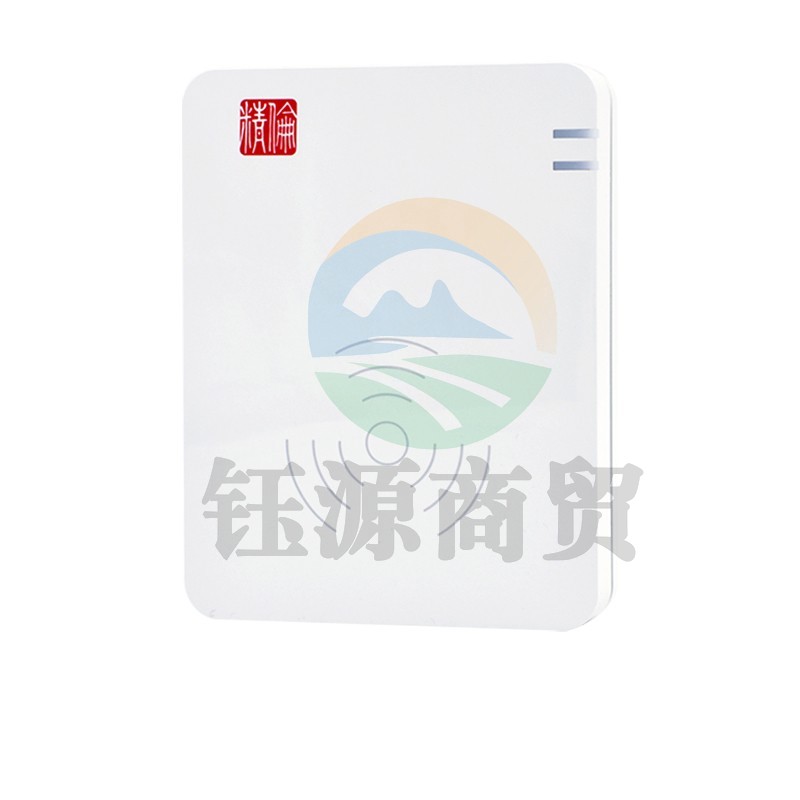 精伦iDR210身份证阅读器 国产增强版