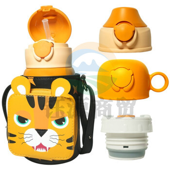 杯具熊（BEDDYBEAR）儿童保温杯四盖三用316不锈钢大容量宝宝吸管杯壶530ML 乖乖虎