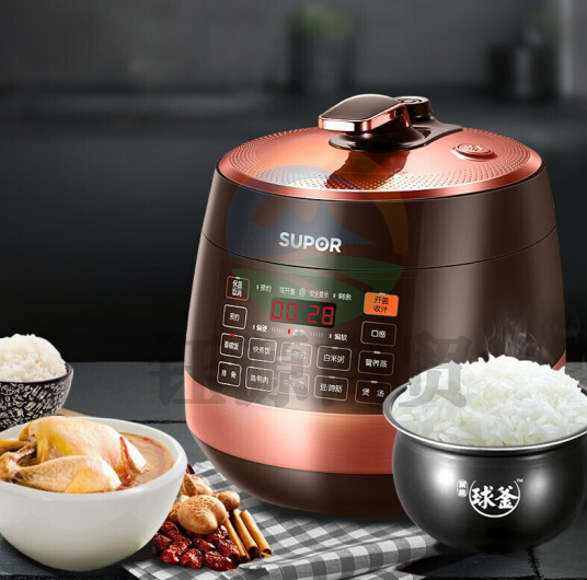 苏泊尔（SUPOR）SY-50YC8101Q 优选电压力锅球釜内胆5L电高压锅一键排气开盖收汁智能预约一锅双胆