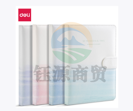 得力SZ032精装本(混)(本)    WLSZ01312229199356