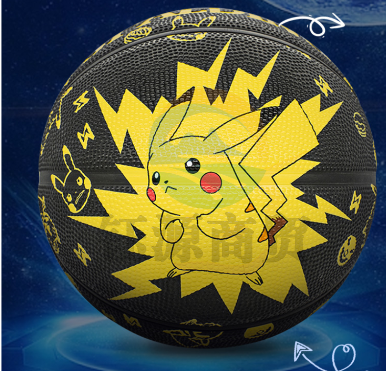 斯伯丁&皮卡丘电力十足84-580Y黑色限量联名款篮球5号室外橡胶球