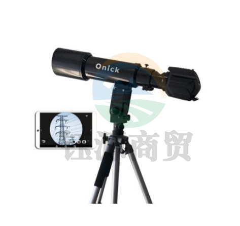 欧尼卡（Onick）S75 数码防抖巡视仪 清晰识别800米外车牌 1000米外人脸 3000米外活动