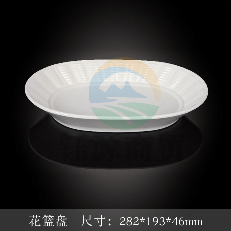 台顺密胺餐具8711 花篮盘5个起售