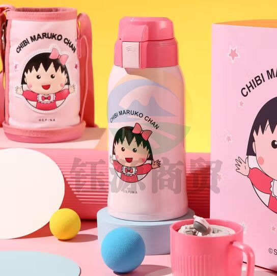 杯具熊（BEDDYBEAR）儿童保温杯带吸管316不锈钢双盖两用大容量儿童水杯600ml樱桃丸子