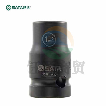 世达（SATA）34308T 1/2