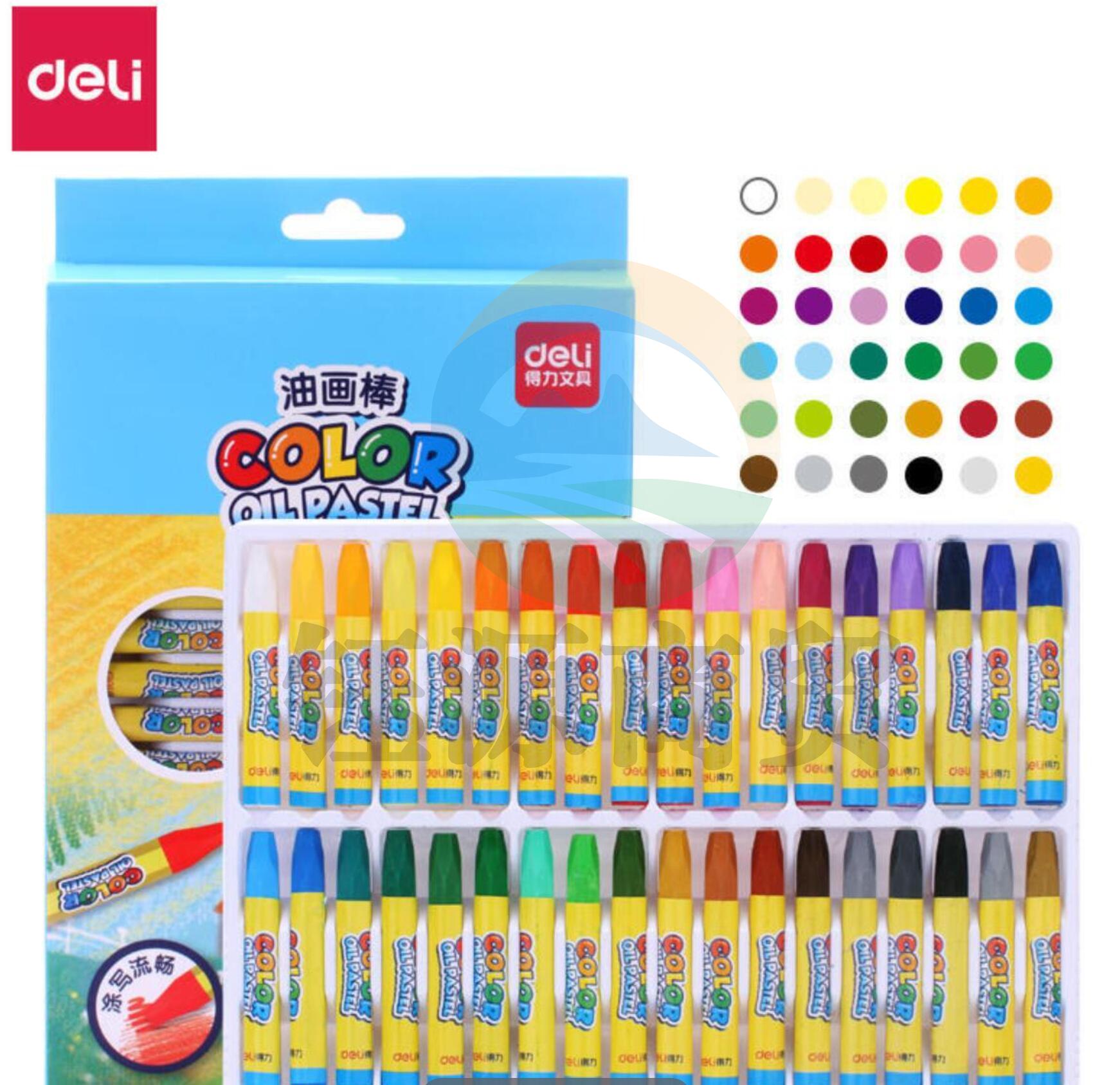 得力6964油画棒-36色(混)(36支/盒)