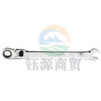 世达 （SATA）46808 加长型锁定活头快扳15MM