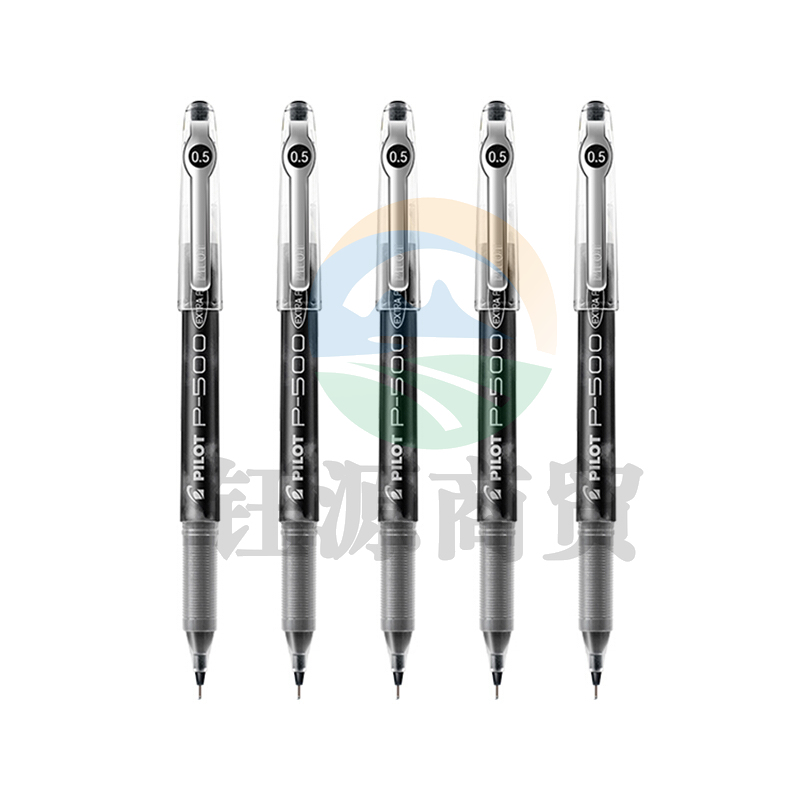 百乐(PILOT)BL-P50/P500中性笔0.5mm顺滑针嘴水笔财务考试用黑色 5支装   WLSZ07011541131856