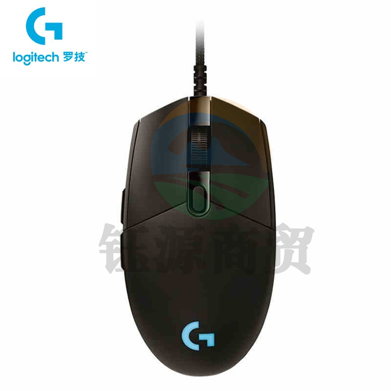 罗技 GPRO 有线鼠标 RGB鼠标    WLSZ071021502744