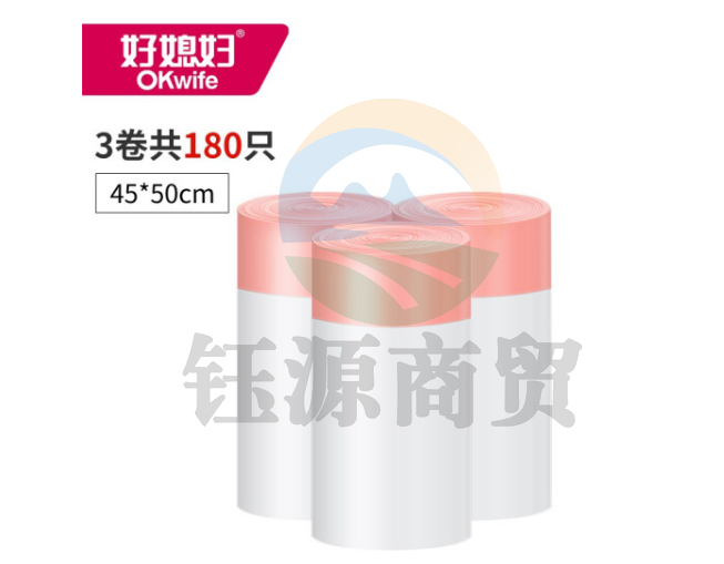 好媳妇 手提式抽绳一次性加厚垃圾袋 塑料袋 白色45*50cm 60只/卷 3卷装