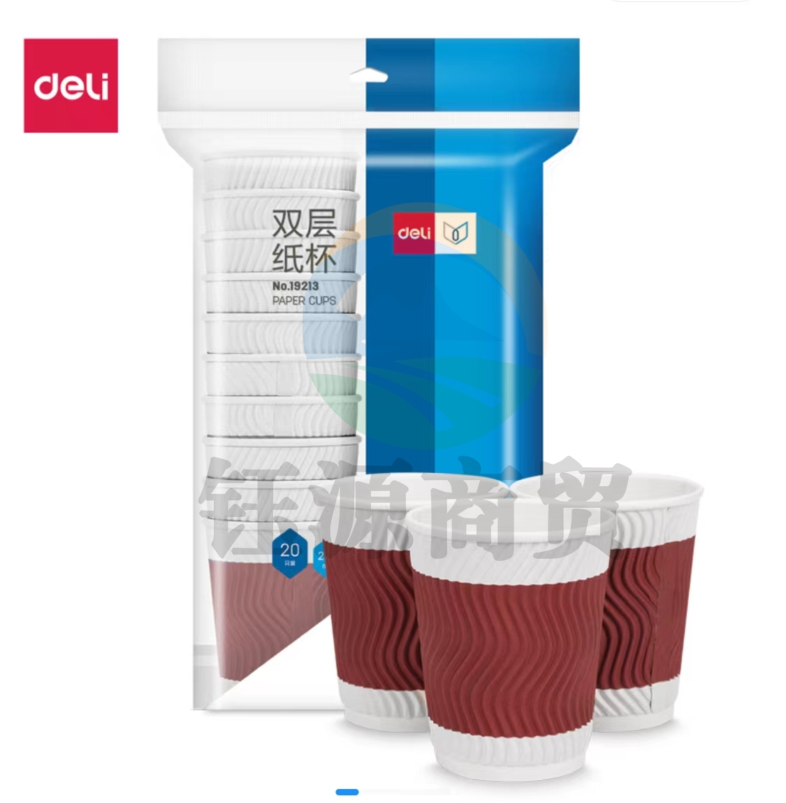 得力 19213 双层纸杯(228ml)(木浆纸)(红色)(20只/袋)   WLSZ01142224035080