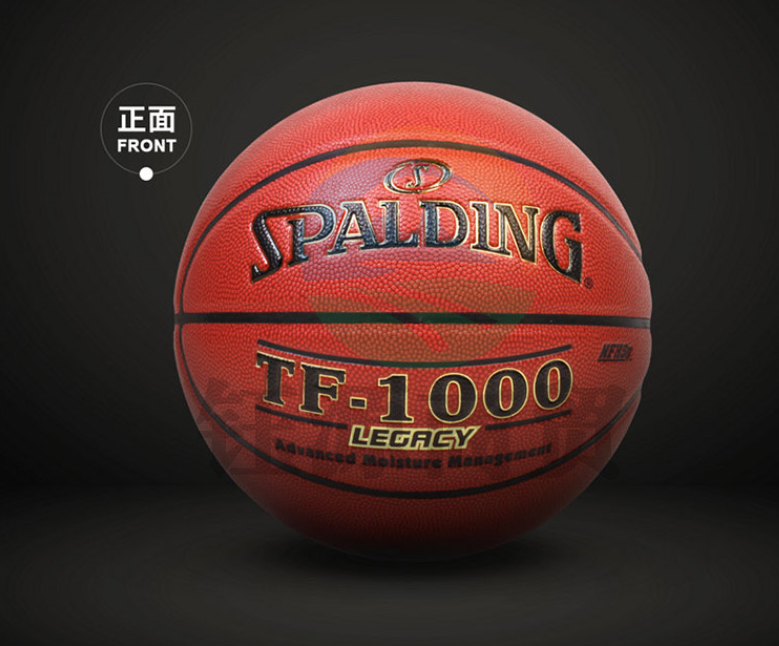 斯伯丁(SPALDING)74-716A TF-1000传奇系列室内比赛高品质PU篮球