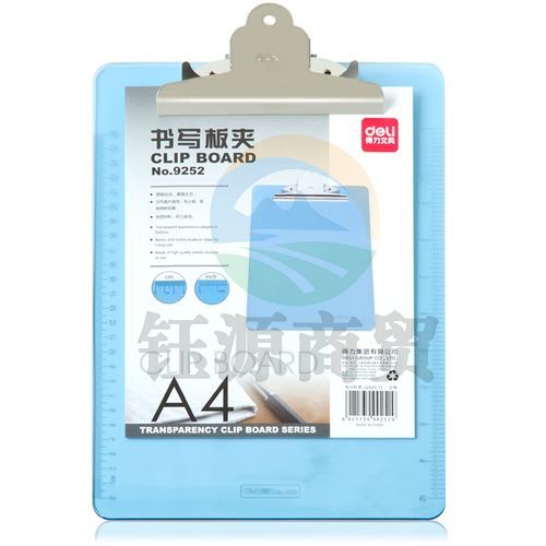 得力 9252 透明书写板夹 (只)A4便携式半透明塑料板夹     WLSZ01142151227228