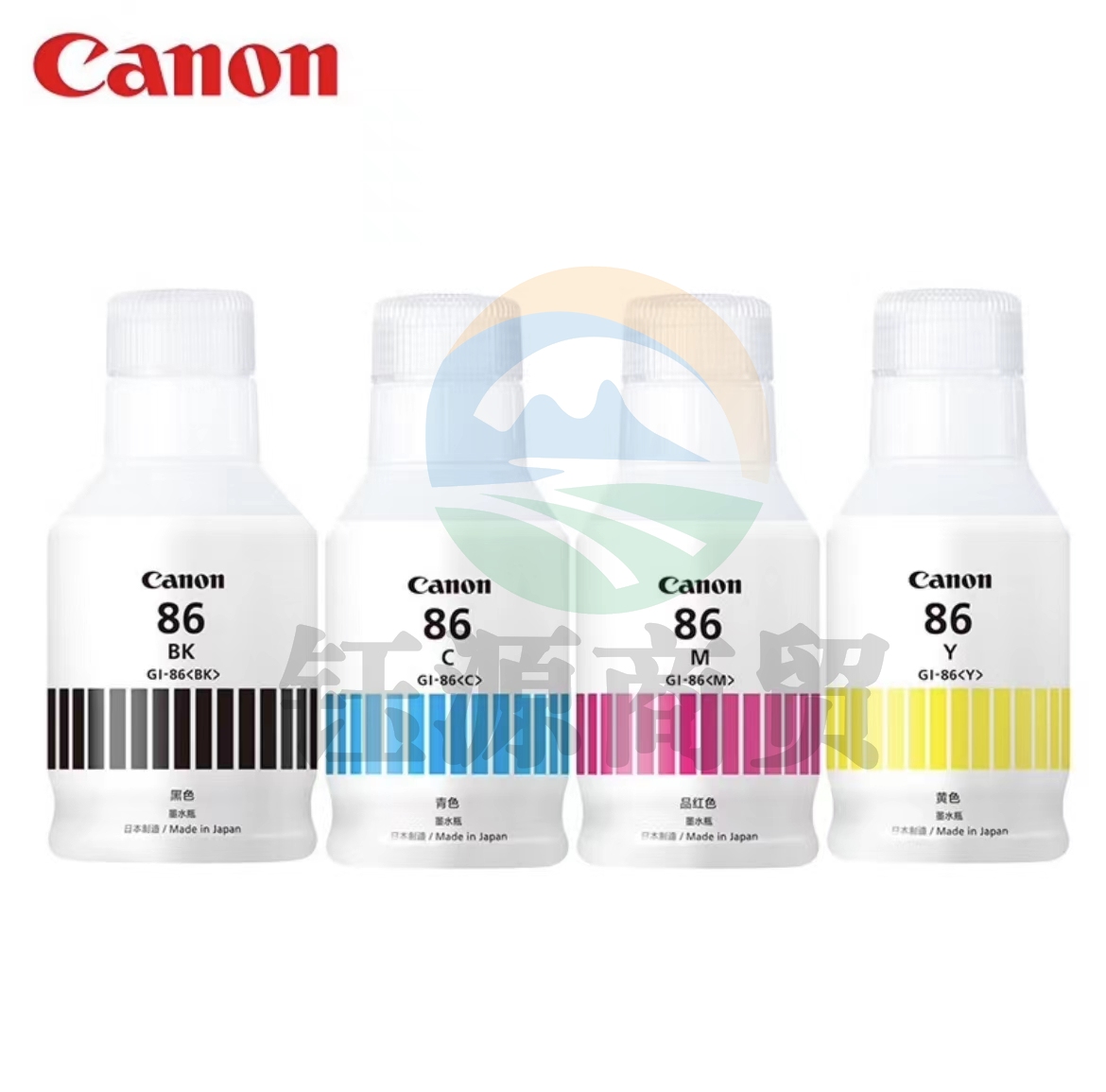 佳能(Canon)原装GI-86墨水套装(适用GX6080/GX7080打印机墨盒)