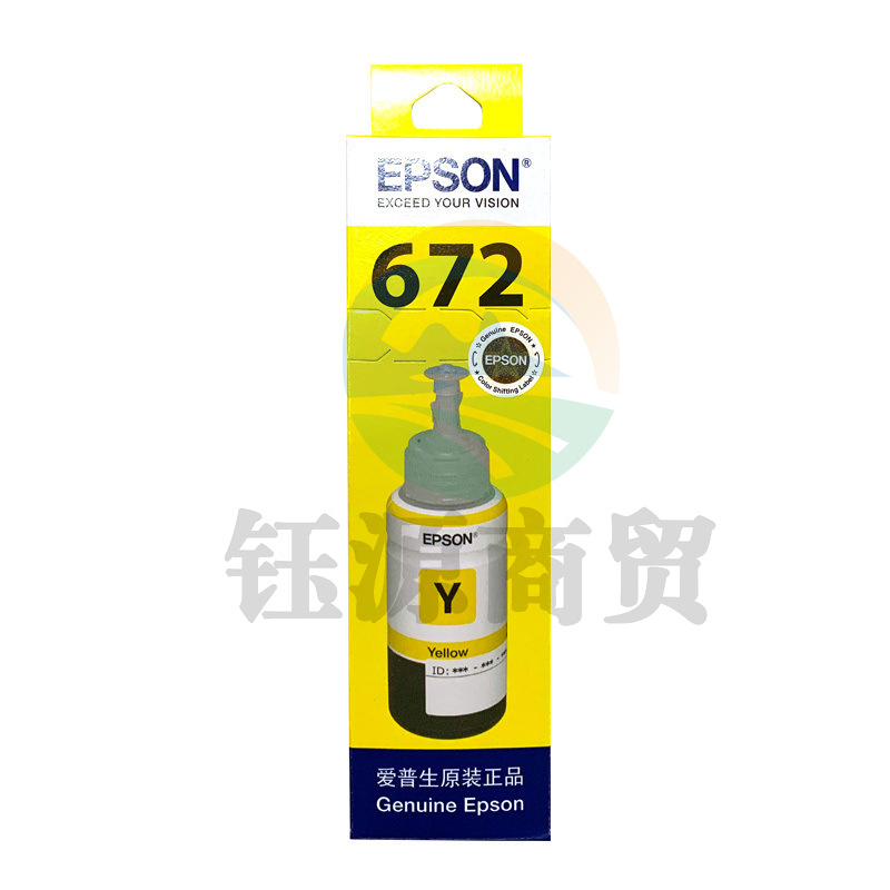 爱普生 T6724 墨水瓶 黄色 1盒 (适用L101/L130/L201/L301/L303/L111/L211/L313/L353/L351/L358/L360/L365/L380/L383/L385/L455/L485/L551/L565)