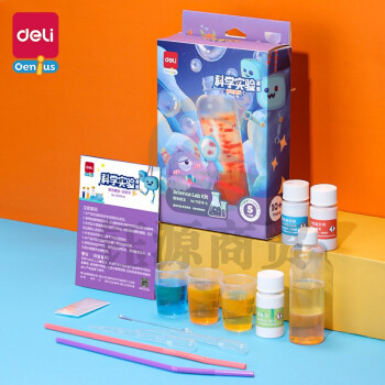 得力74378-6科学实验套装-熔岩爆发(混)(盒)