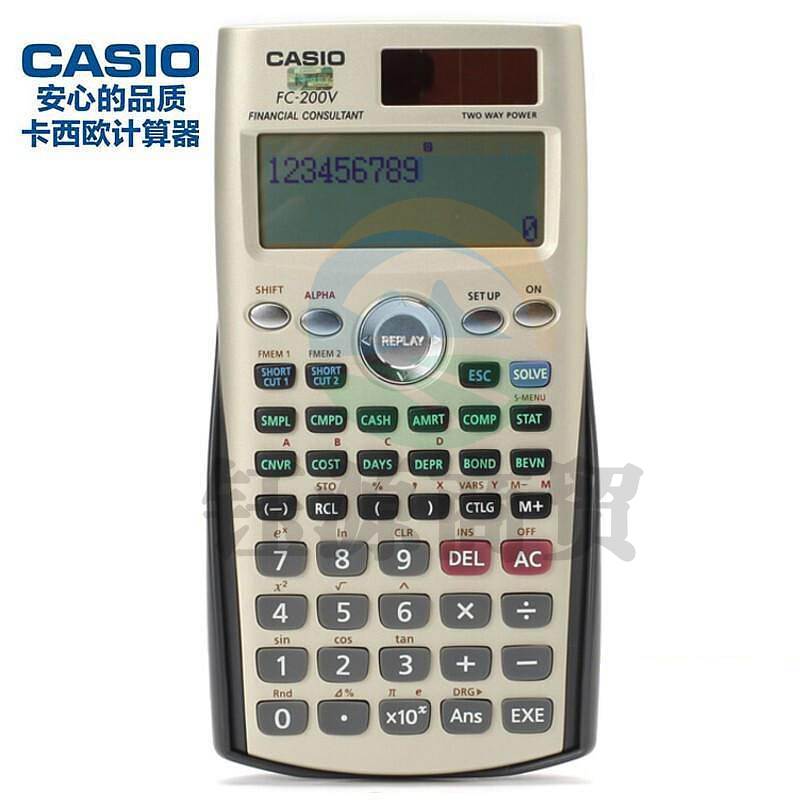 卡西欧FC-200V计算器(个)