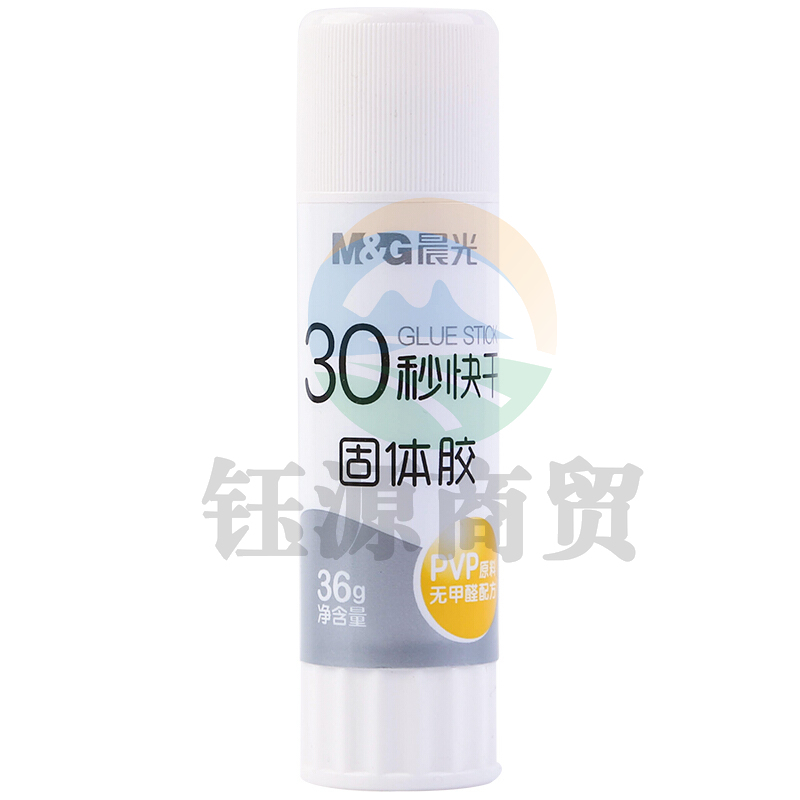 晨光（M&G）固体胶 ASGN7144 36g 12支/盒