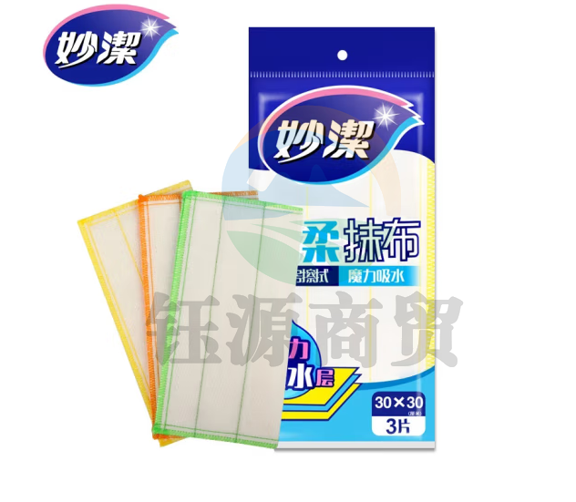 妙洁 棉柔抹布强力吸水百洁布 洗碗布 .3片 30CM*30CM