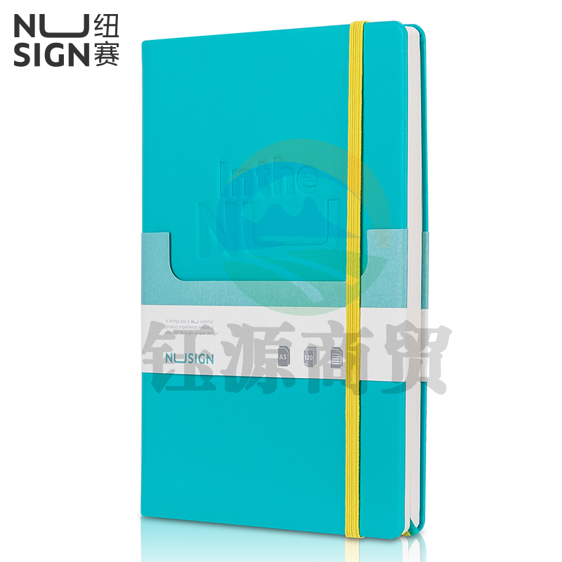纽赛NS255绑带皮面本-A5-210mm*140mm/120张(孔雀绿)