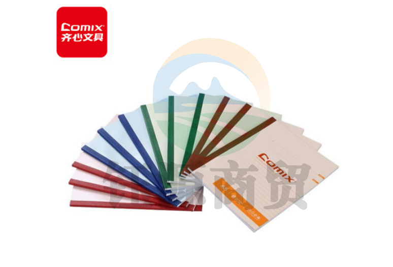 齐心（COMIX）A5/50张无线装订软抄本笔记本子办公记事本学生日记本 12本装C4504