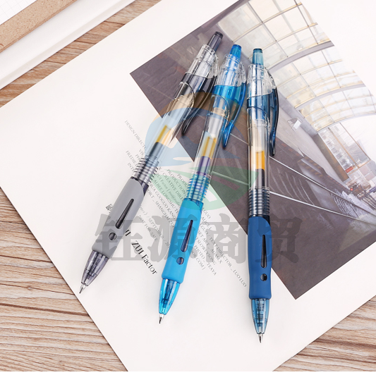 晨光 GP1008A黑色0.5mm黑色(12支/盒)   WLSZ05241628328048