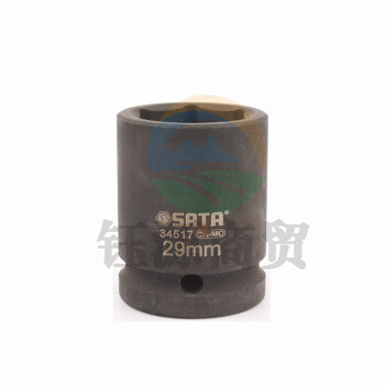 世达 （SATA）34517 3/4