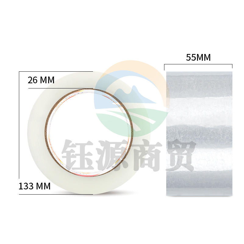 得力(deli)30285封箱胶带55mm*200y*45um(6卷/筒)(普透)封箱胶带物流快递打包胶带   WLSZ06261211314935