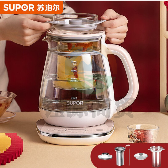 苏泊尔（SUPOR）SW-15YT31 养生壶 多功能加厚玻璃煮茶器 1.5L电水壶电热水壶烧水壶花茶壶电茶壶